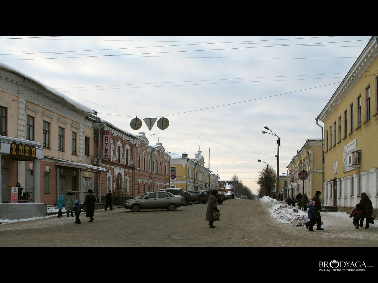 Kirov